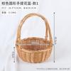 Cesta de Flores de Confinamiento Tejida para el Día de la Mujer Cesta para Recoger Frutas de Exportación Cesta para Verduras Resistente y Duradera Cesta de Almacenamiento de Mimbre Hecha a Mano