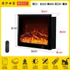 Chimenea Digital Personalizada Fuego Simulado Decorativa Empotrada Sala de Estar Calentador de Llama Falsa Gabinete de TV Piso Hogar