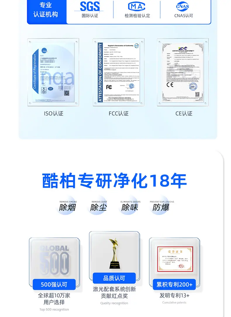 DX50详情_15.jpg