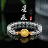 Cristal Blanco Natural Brasil productos genuinos Colección de Pulseras Grado Pareja Perlas Blancas productos genuinos Transportista Verano Fábrica Venta al por Mayor