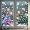 Decoraciones creativas y coloridas para fiestas navideñas transfronterizas, pegatinas de vidrio para árbol de Navidad, copos de nieve de ensueño, pegatinas electrostáticas