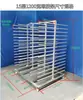 Painel de Porta de Gabinete Blister Multicamadas Pintado Push-Pull Secador, Suporte de Secagem de Tubo de Aço, Prateleira de Armazenamento de Materiais