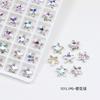 Manicura Dongzhou, Estrella de Mar Pequeña, Diamante de Forma Especial con Base Puntiaguda 8*8 Cristal K9 de Alta Calidad Super Brillante Joyería para Uñas, Estilo Popular de Moda