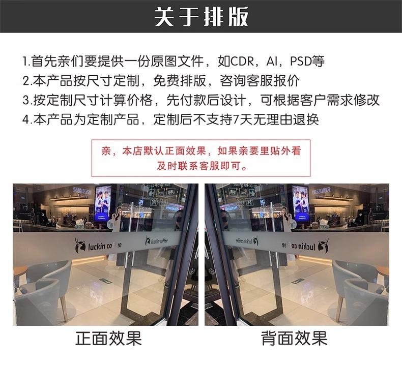详情图片_2.jpg