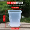 Vaso especial para Phalaenopsis, vaso Qingshan de alta transparência, vaso para Oncidium, vaso transparente para observação de raízes, vaso de controle de raízes, vaso para orquídea