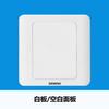 Siemens Tomada Interruptor Vista Distante Branco Tipo 86 Painel Tomada Interruptor Desalinhado Tomada Cinco Furos Um Aberto Conjunto Controle Duplo