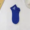 Inventario de Color Descontinuado de Calcetines de Algodón de Xinjiang, Liquidación a Bajo Precio a 1 Yuan