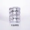 Bola de Navidad Bola Brillante de Navidad 3cm Bola de Plástico para Ventana 24 Piezas Árbol de Navidad Bola Pequeña Colgante Decoración Estilo Nuevo