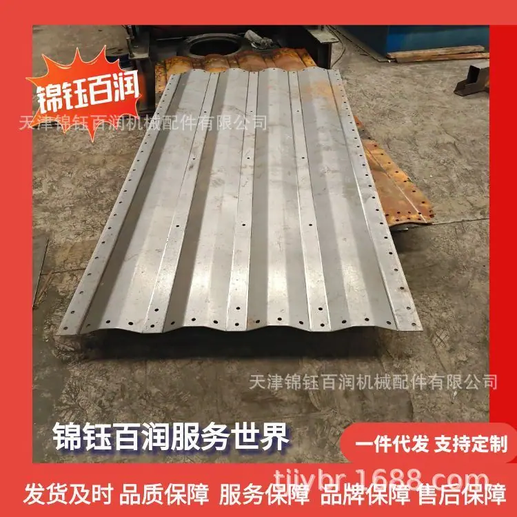 图怪兽_集装箱20251027副本1_2