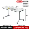 Mesa e Cadeiras de Conferência Dobráveis Mesa de Treinamento Dobrável Móvel Combinação Mesa de Escritório Mesa e Cadeiras para Sala de Reunião Mesa Longa Emendável
