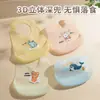 Babero de Silicona para Bebé Nuevo Verano Suplemento Alimenticio para Bebé Bolsillo para Arroz Bolsillo para Saliva Babero Ligero e Impermeable para Niños