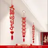 Decoración de Habitación de Boda Decoraciones Colgantes del Techo Guirnalda de Boda Habitación de Invitados Masculina y Femenina Fiesta Ventilador de Papel Colgante de Flor Doble Felicidad Personaje Decoraciones Colgantes