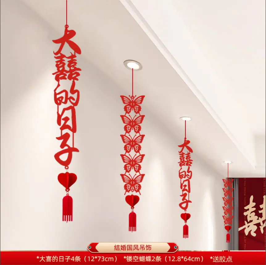 微信图片_20250430094926