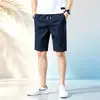 Shorts Esportivos Casuais Masculinos de Verão Estilo Coreano, Soltos, Respiráveis, Seda Gelada, Secagem Rápida, Correfriantes, Shorts de Cinco Pontos com Etiqueta Preta para Uso ao Ar Livre