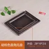 Nueva Bandeja de Escritorio de Madera de Bambú Chino Plato Casero para Desayuno Plato de Madera Maciza de Hotel Bandeja para Tazas y Accesorios de Té Bandeja de Mano
