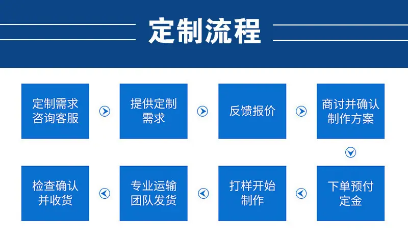新详情1.jpg