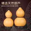 Recipiente de Calabaza de Vino Estilo Vintage para Transportar Vino, con Diseños de Jigong y Li Bai, Frasco de Vino Portátil para Exteriores Sellado con Cera