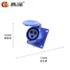 Enchufe industrial abierto y oculto 16A/32A/63A a prueba de agua y polvo IP44 conector de enchufe industrial