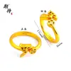 Anillo con un Apellido Aleatorio de los Cien Apellidos Familiares, Enviado con un Apellido Aleatorio, Diseño de Nicho, Moderno, Sencillo, Alto Valor Estético, Anillo Ajustable con Diseño de Moneda de Cobre