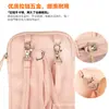 Bolso para Teléfono Móvil de Mujer de PU con Patrón de Lichi, Bolso Cruzado de Hombro Único Transfronterizo, Versátil para el Viaje Diario, Bolso de Mano a la Moda, Bolso Modelo Nuevo