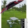 Conjunto de Guarda-Sol de Mesa com Publicidade para Proteção Solar Promoção de Pátio Combinação Portátil de Viagem Dobrável Camping Siaman