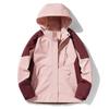 Chaqueta Cortavientos para Exterior para Mujer y Hombre 2024 Nueva Tres en Uno Primavera y Otoño Delgada Chaqueta de Montañismo de Primavera