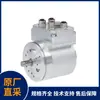 Encoder Incremental Electrónico Deer Tr- Cdv75M-00054