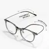 Gafas Bangmu Ultraligeras Marco de Titanio Pluma Gafas Retro Elegantes Marco de Gafas Estilo Coreano Marco Liso Al Por Mayor 2F69