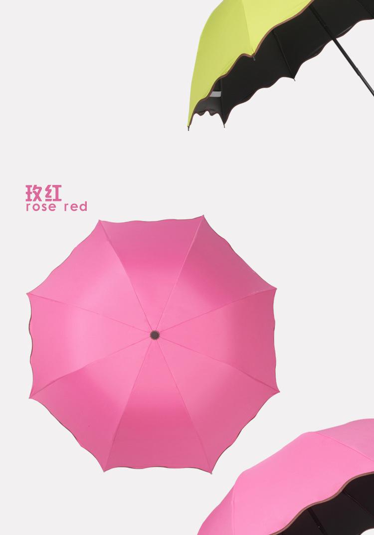 遇水现花_06