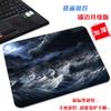 Bonito simples tamanho pequeno desenho animado divertido lavável computador pad bidimensional criativo fresco portátil jogo mouse pad