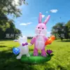 Decoraciones Inflables de Conejo y Huevo de Pascua con Luces, Accesorios de Decoración Festiva, Accesorios para Montaje de Lugares
