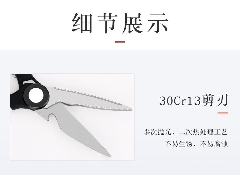 博悦_15
