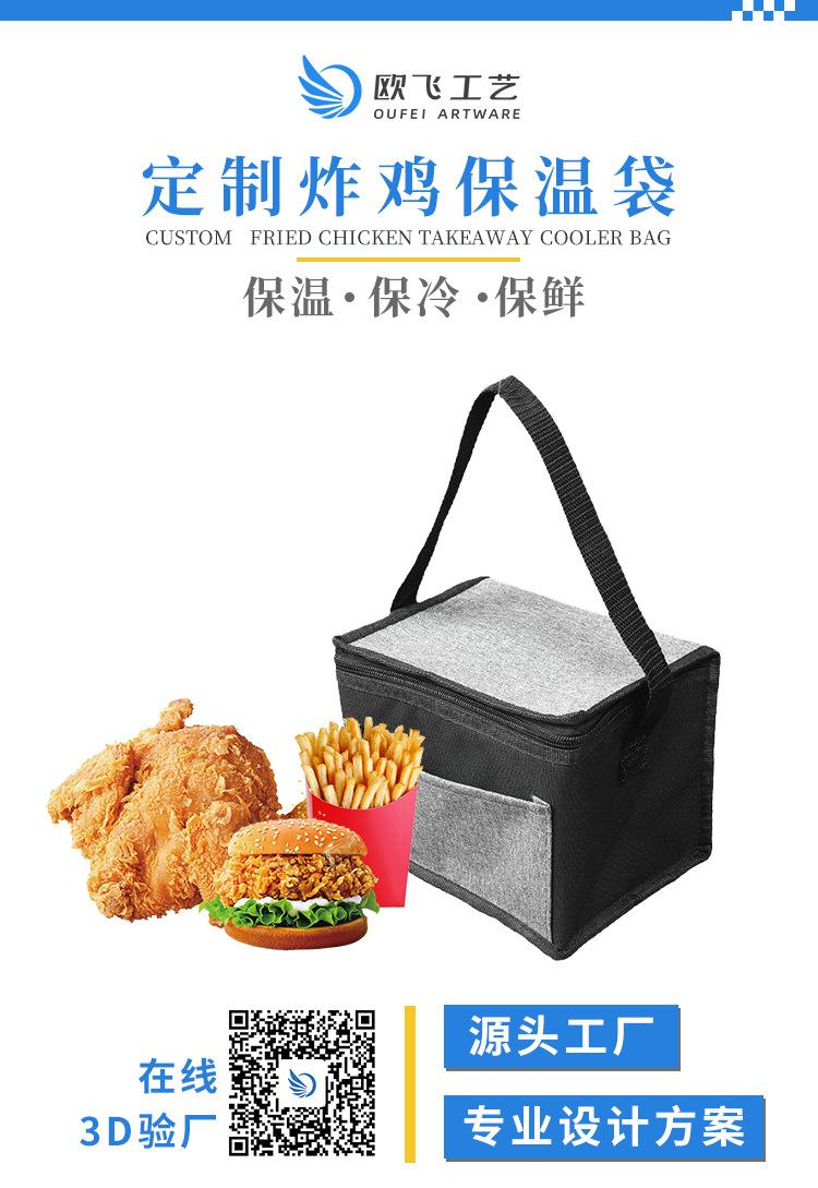 牛津布_01.jpg