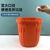 Bote de Basura para Sala de Estar, Dormitorio, Cesto de Papel, Cocina, Almacenamiento para Baño, Bote de Basura, Venta al Mayoreo Tienda de Dos Yuanes