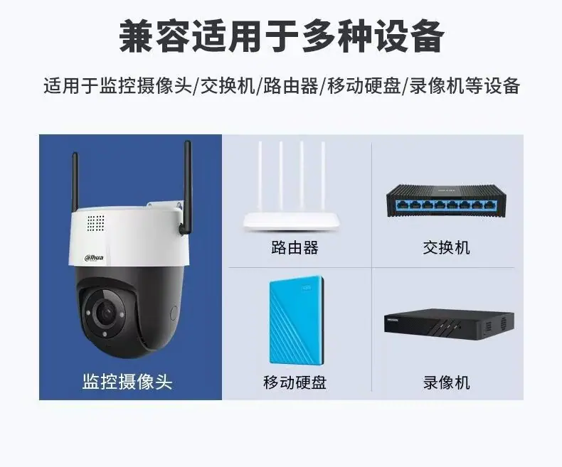 微信图片_20250925195619_52_2