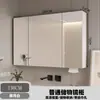 Gabinete de espejo inteligente para baño de madera maciza de cuerpo entero, gabinete de espejo de pared para almacenamiento de baño