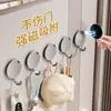 Gancho Magnético, No Requiere Perforación, Imán Fuerte en el Lateral del Refrigerador de Cocina, Gancho Adhesivo Sin Dejar Rastro Detrás de la Puerta, Colgador Doméstico para Espátulas