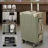 Venta Directa de Fábrica Personalizable Maleta de Viaje con Ruedas Doblemente Sellada con Forro Equipaje Dropshipping Maleta Universal para Estudiantes de 20 pulgadas 24