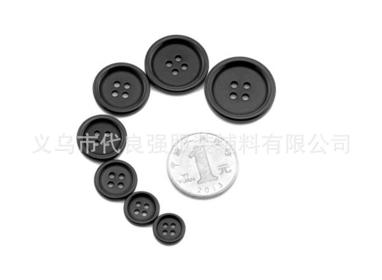 QQ图片20170705213048