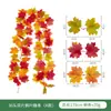 Enredadera artificial de Halloween decoraciones de otoño, decoraciones de pared de Halloween y Acción de Gracias, plantas verdes artificiales para decoración del hogar, enredadera artificial