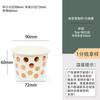 Vaso de Helado de Yogurt Listo para Usar Venta al por Mayor Desechable Vaso de Papel para Helado para Degustación Paquete para Llevar Vaso de Papel para Sopa Tazón de Papel con Tapa