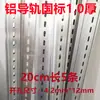 Riel Guía Estándar Nacional C45 Ancho 35MM Terminal de Cableado para Relé MCB Montaje en Riel de Circuito DZ47