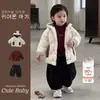 Chaqueta de Plumas para Niños Invierno Nuevo Estilo Moda Bebé Niño Nuevo Estándar Nacional 90 Pluma de Pato Blanca Abrigo Ropa Súper Bonita para Niños