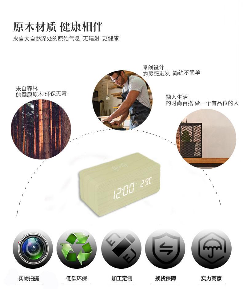 封面8.psb..