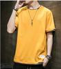 Camiseta de Manga Corta Marca de Moda para Hombre Ropa de Moda Verano para Hombre Manga Corta Verano Estudiante Falso Dos Piezas Color Sólido Camiseta de Manga Corta