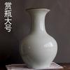Vaso de cerâmica Jingdezhen, antigo, branco, com rachaduras abertas, transparente, esmalte, sala de estar, decoração para casa, arranjos florais, ornamentos