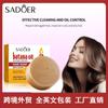 Jabón para el Cuidado del Cabello Sadoer Batana Completo en Inglés Champú Limpiador Profundo para el Cabello Venta al por Mayor de Comercio Exterior Transfronterizo