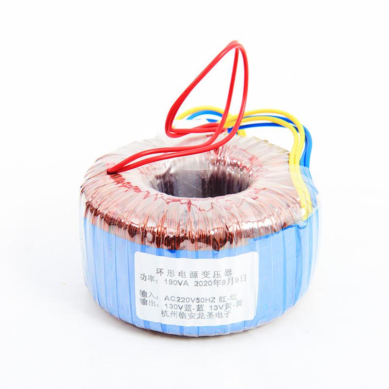 原装变压器--大功率-190瓦.jpg