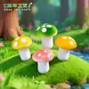 Plantas Simuladas, Hongos de Espuma, Hongos Coloridos, Hongos Pequeños, Plantas en Maceta para Micro-Paisajismo, Adornos para Bonsái, Accesorios