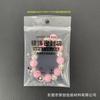 Bolsa Selladora de Joyería Antioxígeno Collar Aretes Joyería Bolsa de Almacenamiento de Joyería Sello Plateado Antioxígeno Avanzado